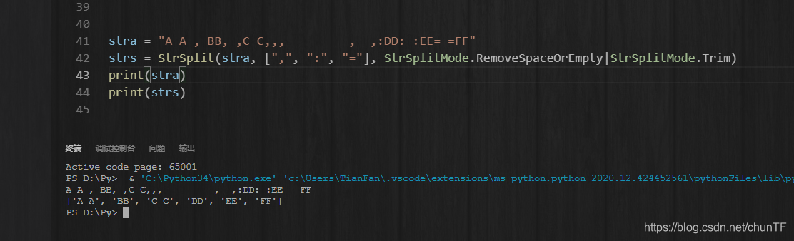 Python多个分割符分割字符串_python字符串按多个字符分割-CSDN博客