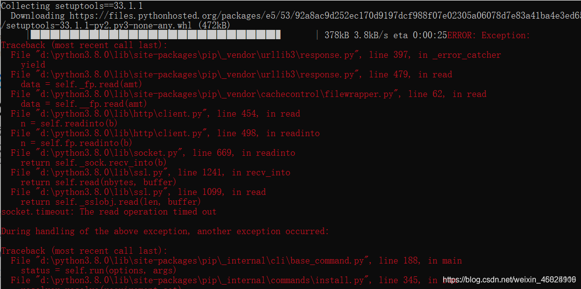 python在安装一些模块时总是出现一大堆红色报错