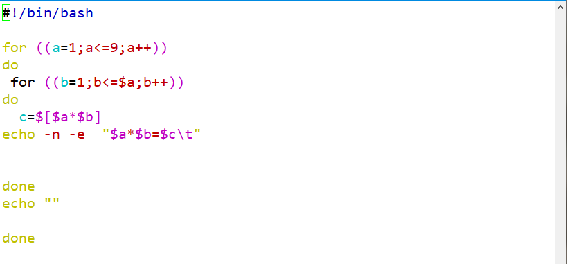Linux使用shell脚本做的菱形等一些益智题 Leec 的博客 Csdn博客 Linux使用shell脚本做的菱形等一些益智题 Leec 的博客 Csdn博客