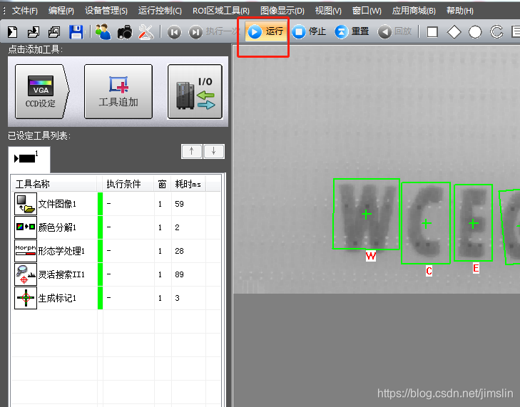 ai软件自带标注功能 AI账号成起号新套路 多手段绕过“AI打标”背后有哪些隐患