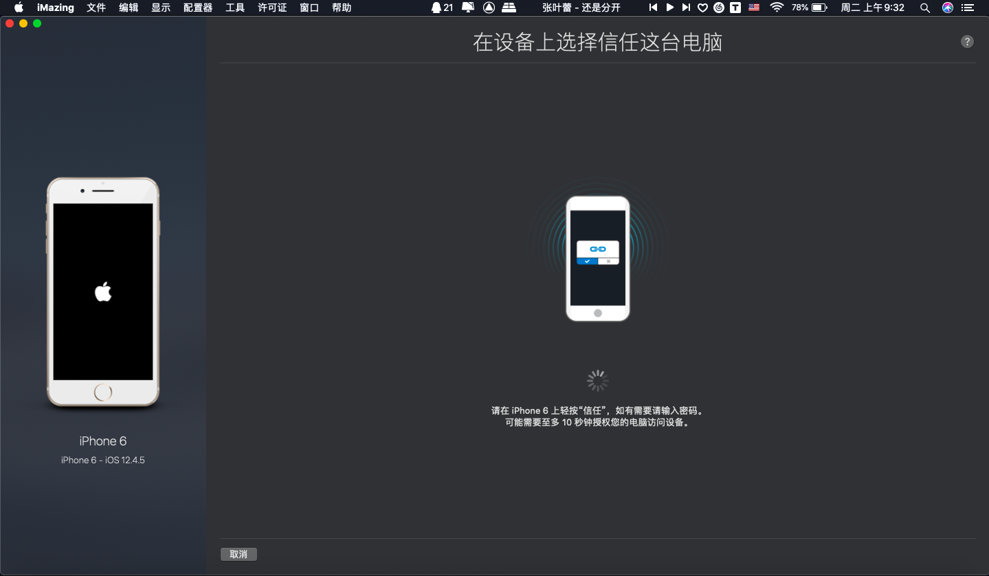 watermark,type_ZmFuZ3poZW5naGVpdGk,shadow_10,text_aHR0cHM6Ly9ibG9nLmNzZG4ubmV0L3FxXzQ4Mzk2NTEz,size_16,color_FFFFFF,t_70