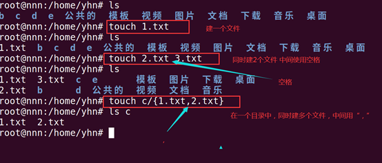 在這裡插入圖片描述