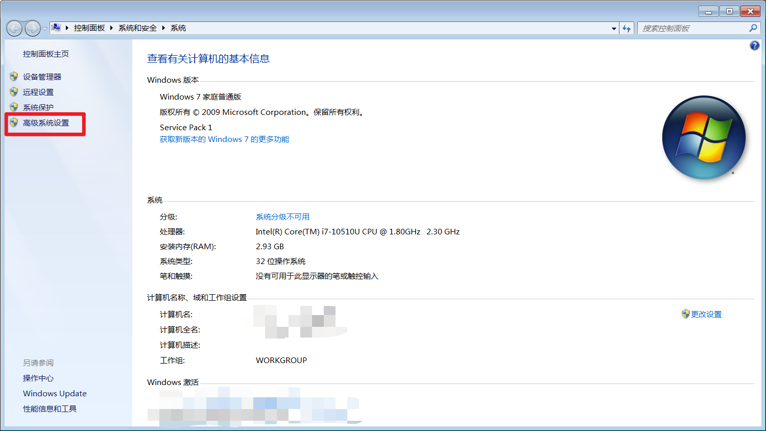 Latex中文档怎么导出来 Csdn Latex中文档怎么导出来 Csdn