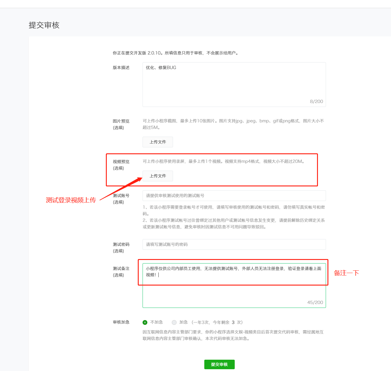 境外黑平台提不了现怎么办_境外提现超额进黑名单_境外取现黑名单