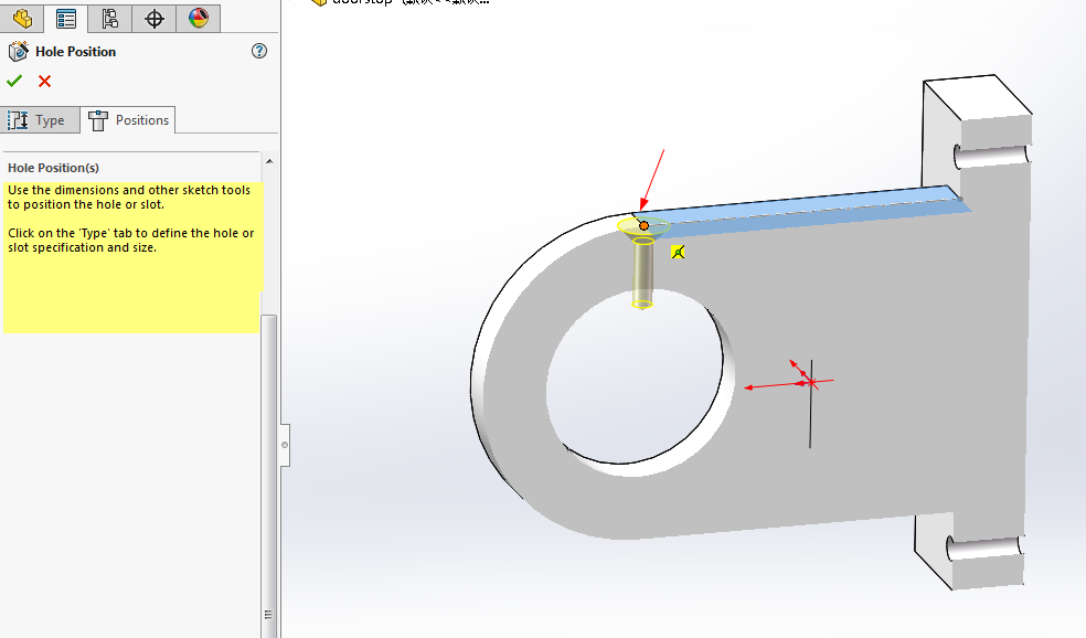 solidworks中开孔绘制螺纹孔