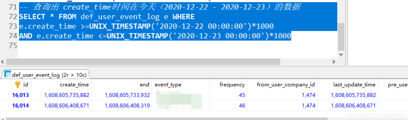 Unix Event Timestamp MySQL中的 UNIX_TIMESTAMP 函数使用总结(附详例)_mysql timestamp举例-CSDN博客