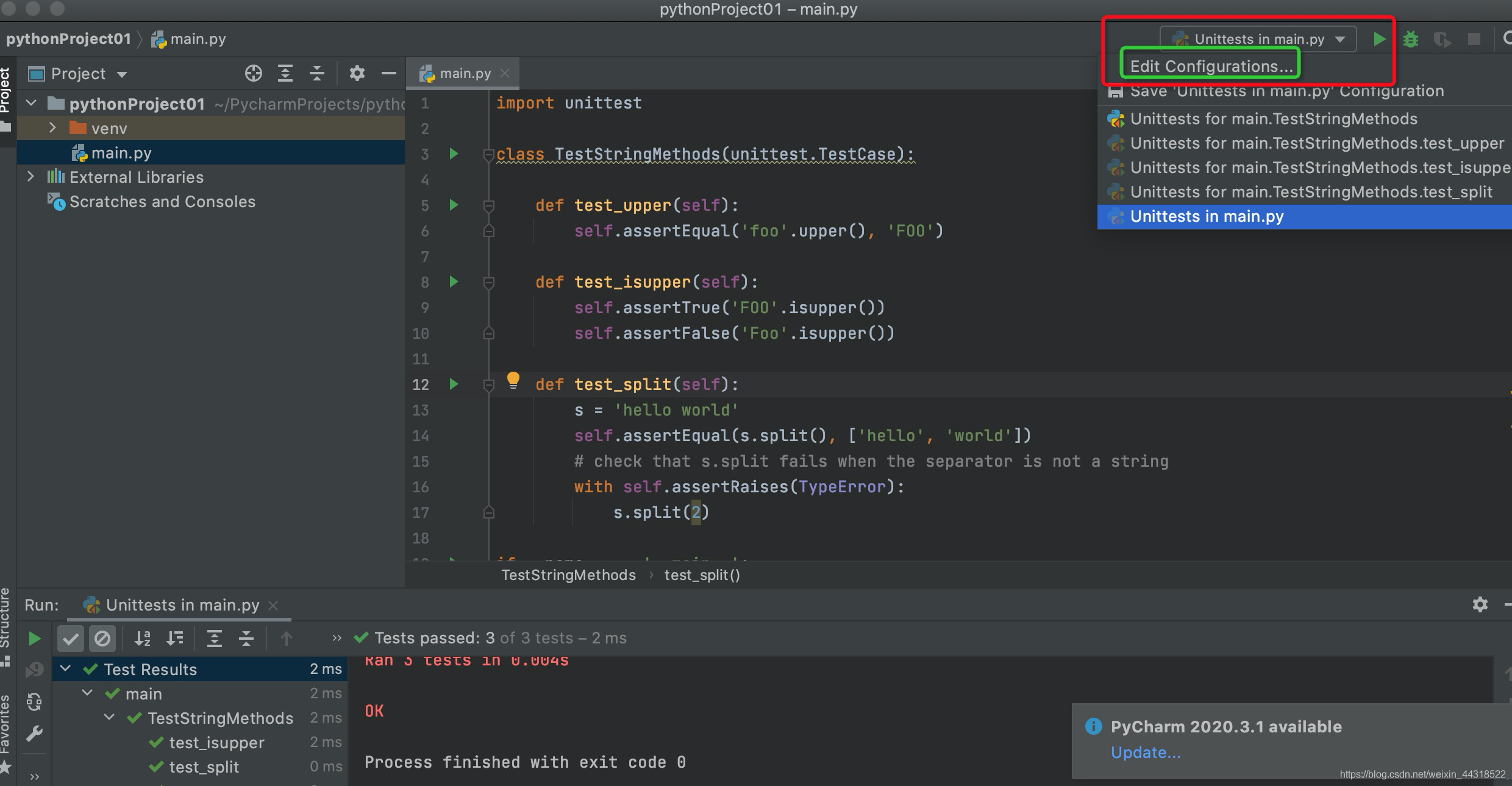 Pycharm+unittest执行单个测试用例_unittest.testcase中调用部分用例-CSDN博客