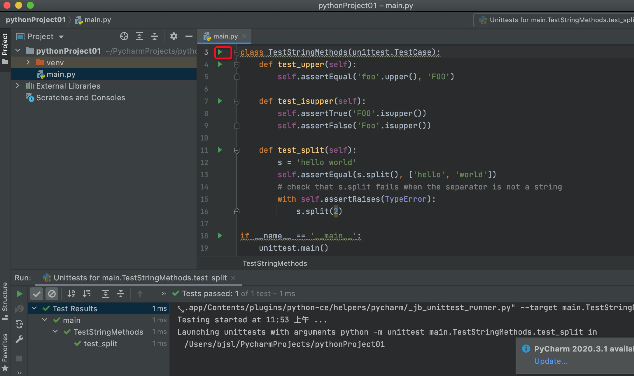 Pycharm+unittest执行单个测试用例_unittest.testcase中调用部分用例-CSDN博客