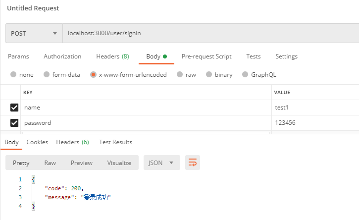 【Express+TypeScript+MongoDB】配置路由 & 连接数据库_foo_ooooool的博客-CSDN博客
