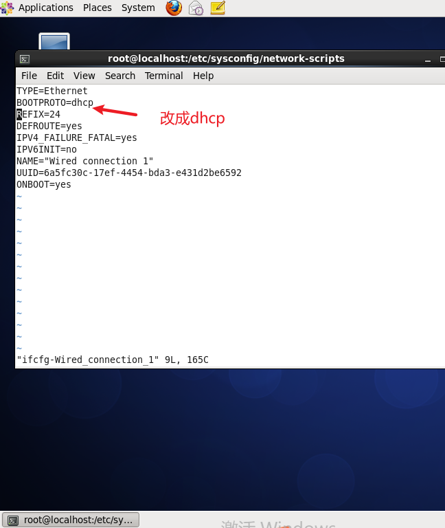 dhcp服务配置 [Linux] 超详细的步骤！学不会你打我！_dhcpd interfaceCSDN博客