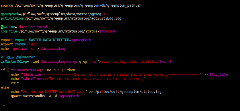 Keepalived automatic switching of GreenPlum is available - Programmer ...