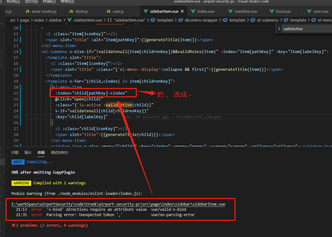 框架代码本身有误