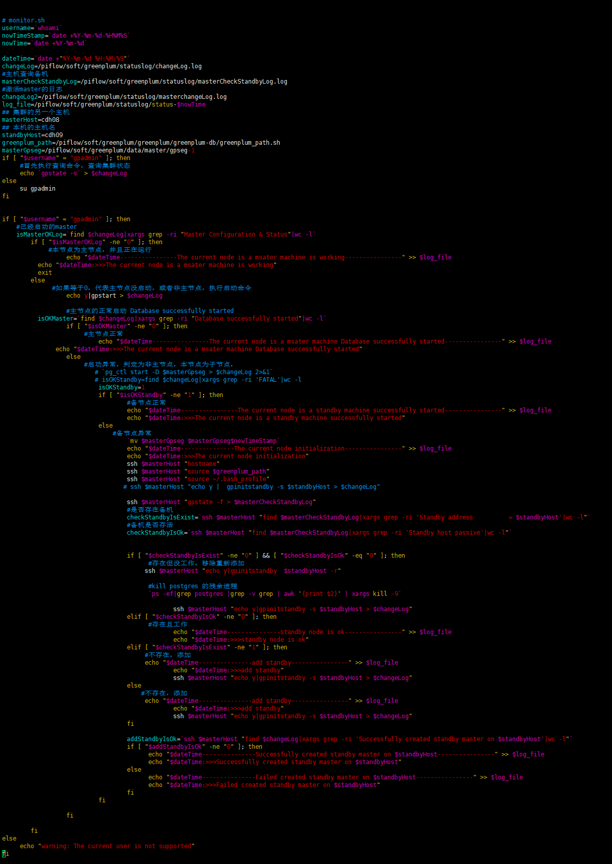 Keepalived greenplum gpmonitor sh Danger Life CSDN 