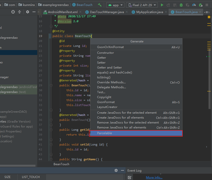 GreenDAO的简单使用