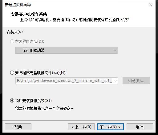 Centos安装laravel Csdn
