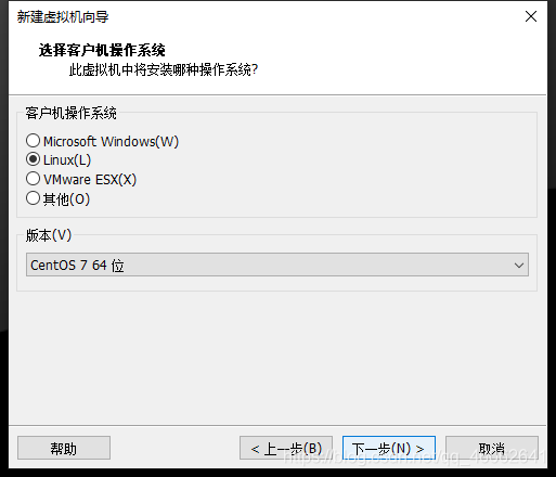 2、选择虚拟机系统类型