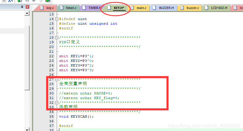 This should be extern uchar PAUSE; but the .h file cannot use extern to refer to the variables of your own .c file, you can refer to the variables of other .c files. Only methods are provided here, but the practice is wrong