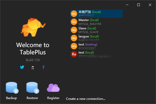 TablePlus 5.4.5 for windows instal