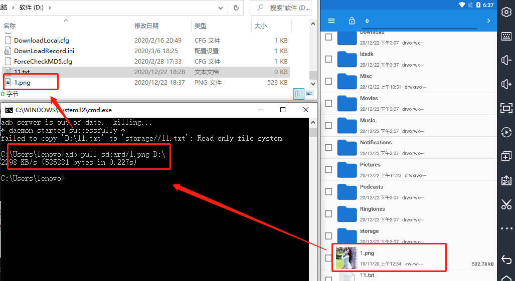 在这里插入图片描述
