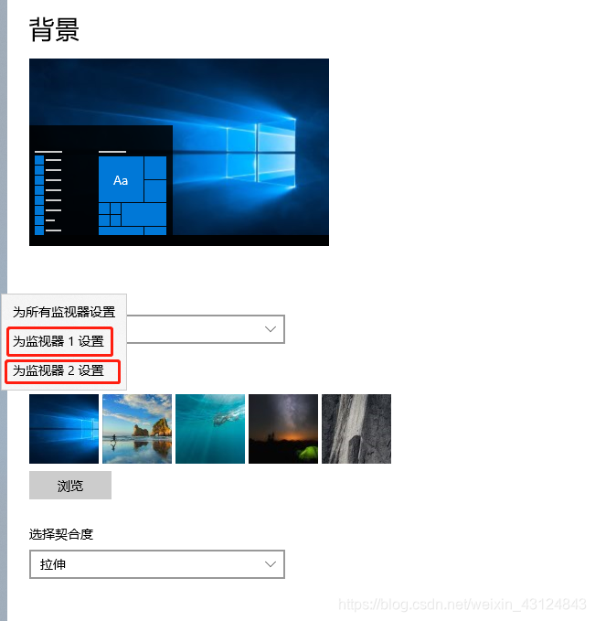 ubuntu 通过终端命令行 修改主题 图标 shell 壁纸 光标