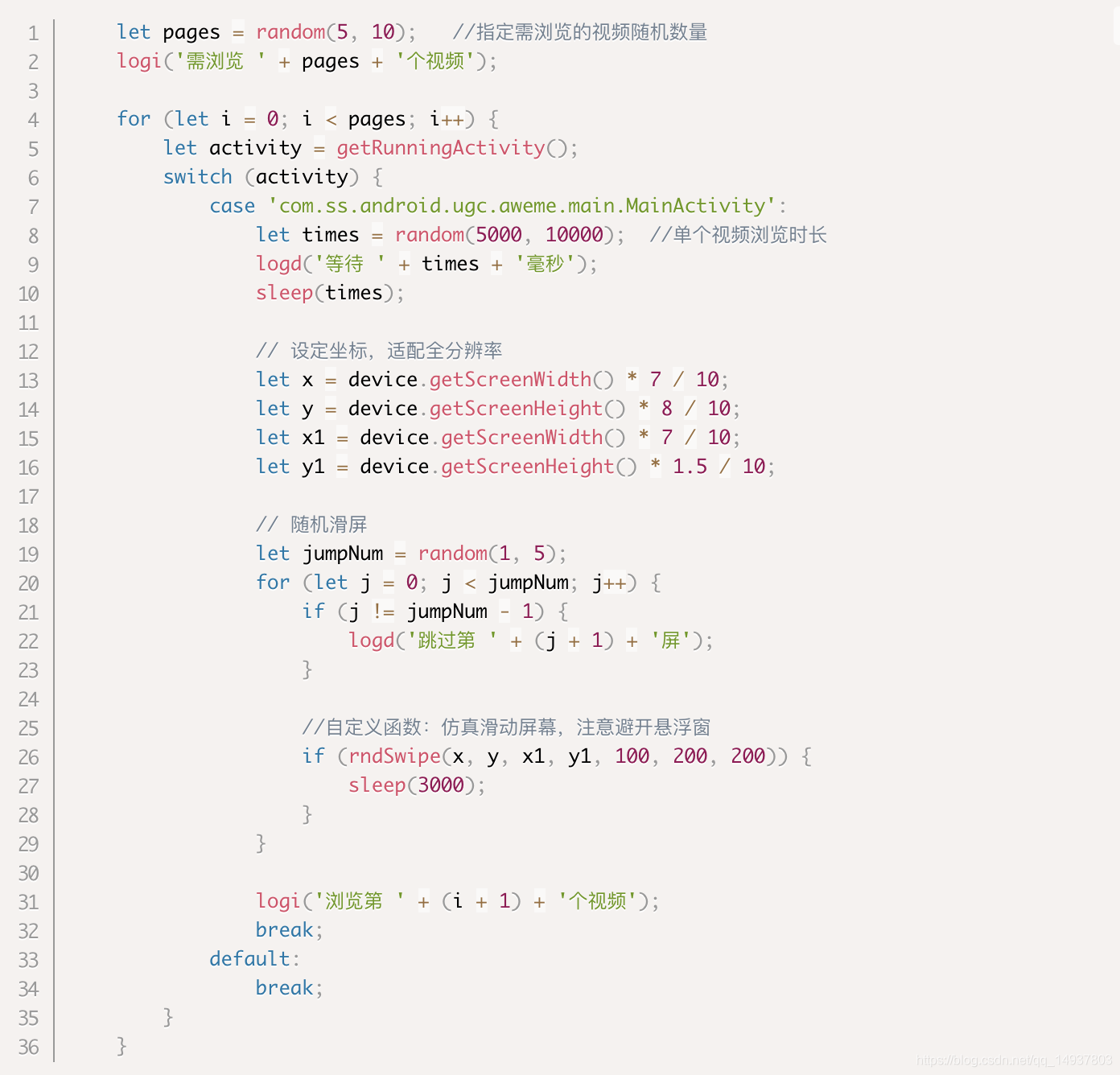 web——设置滚动图像（实验5）_web怎么实现图片滚动-CSDN博客