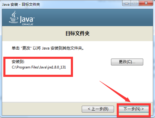 windows7安装配置java jdk教程，小白专用_win 7 jacob-CSDN博客