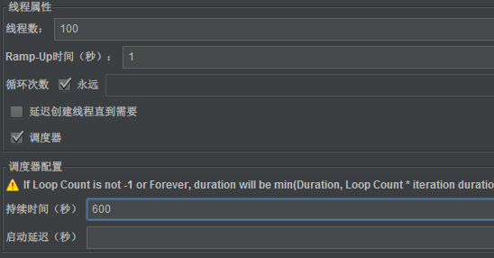 使用jmeter進行壓力測試_jmeter 看請求結果英文_forevermz的博客