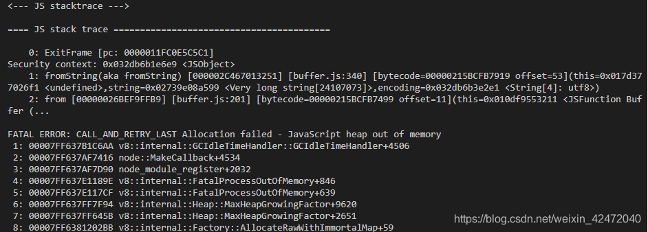 npm—解决内存溢出的问题_npm run fix-memory-limit-CSDN博客