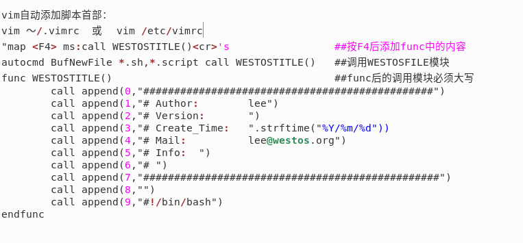 Shell的基本知识 Shell中自动添加脚本首部 三种shell的运行方式 Abin 的博客 Csdn博客 Shell脚本自加