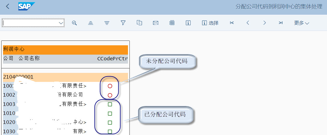 在這裡插入圖片描述