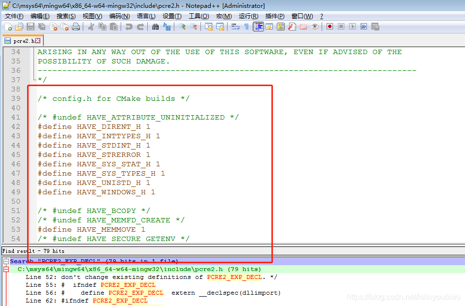 Pcre Examples PCRE-8.44和PCRE2-10.36编译静态库_pcre2静态编译-CSDN博客