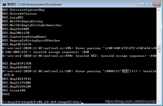 re2-2020-11-01(Google regrex)库编译