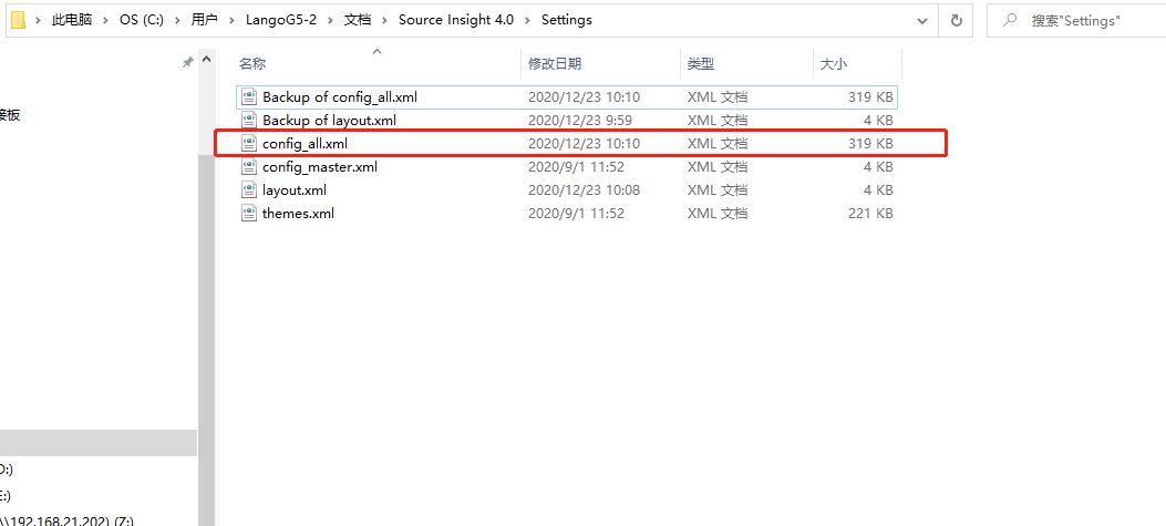 instal the new version for windows Source Insight 4.00.0131