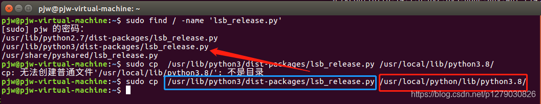 Subprocess CalledProcessError Command Lsb Release