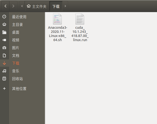 手把手教學deeplearningubuntu1804lts安裝cuda101和cudnn765和