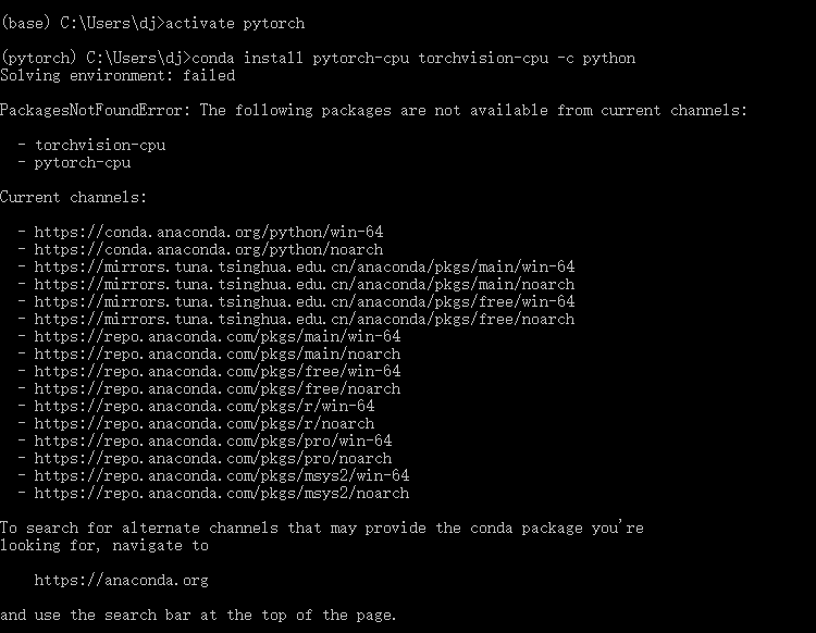 win10 anaconda下pytorch的安装