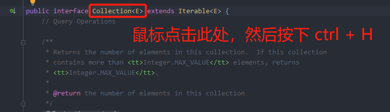 图2. 查看子接口与实现类