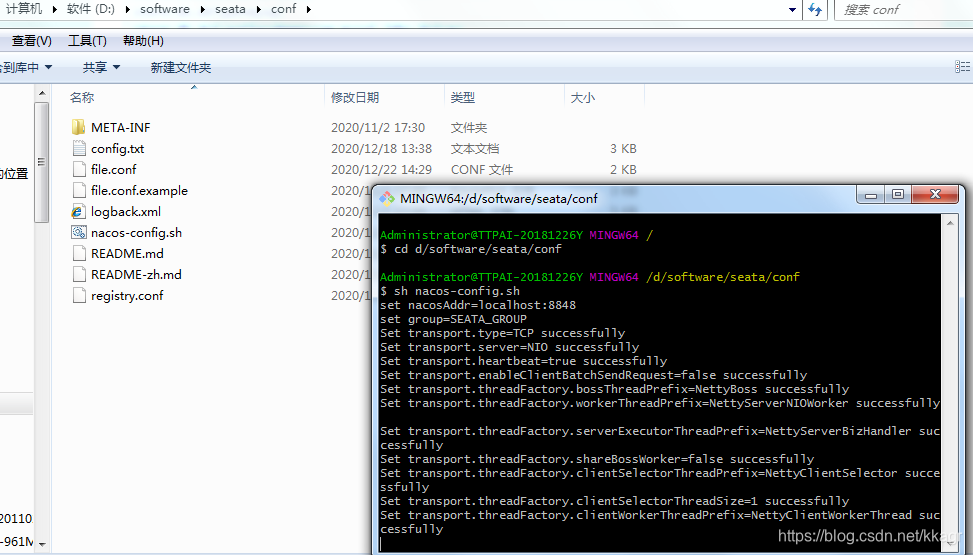 在这里插入图片描述
