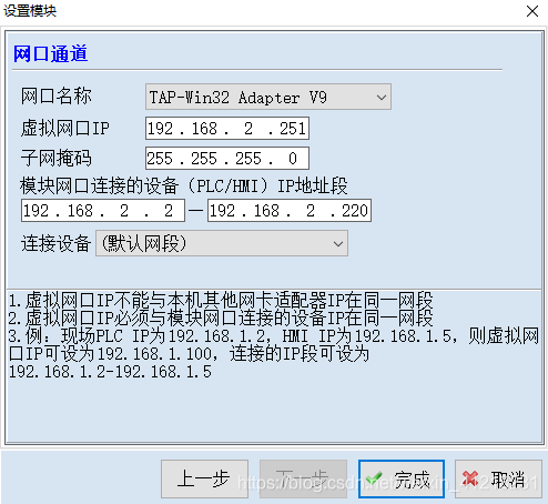 图四