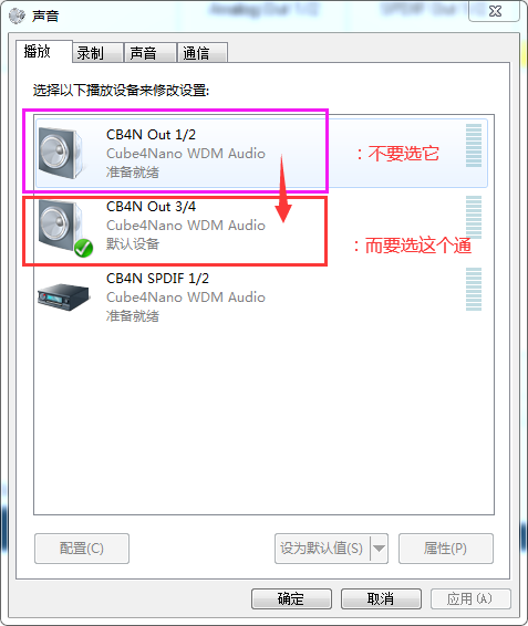 Sam机架音效包 Csdn