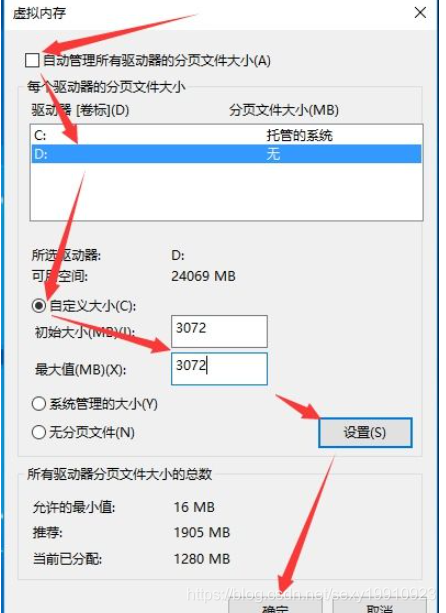 MempryError: Unable to allocate array with shape (214299562,) and data ...