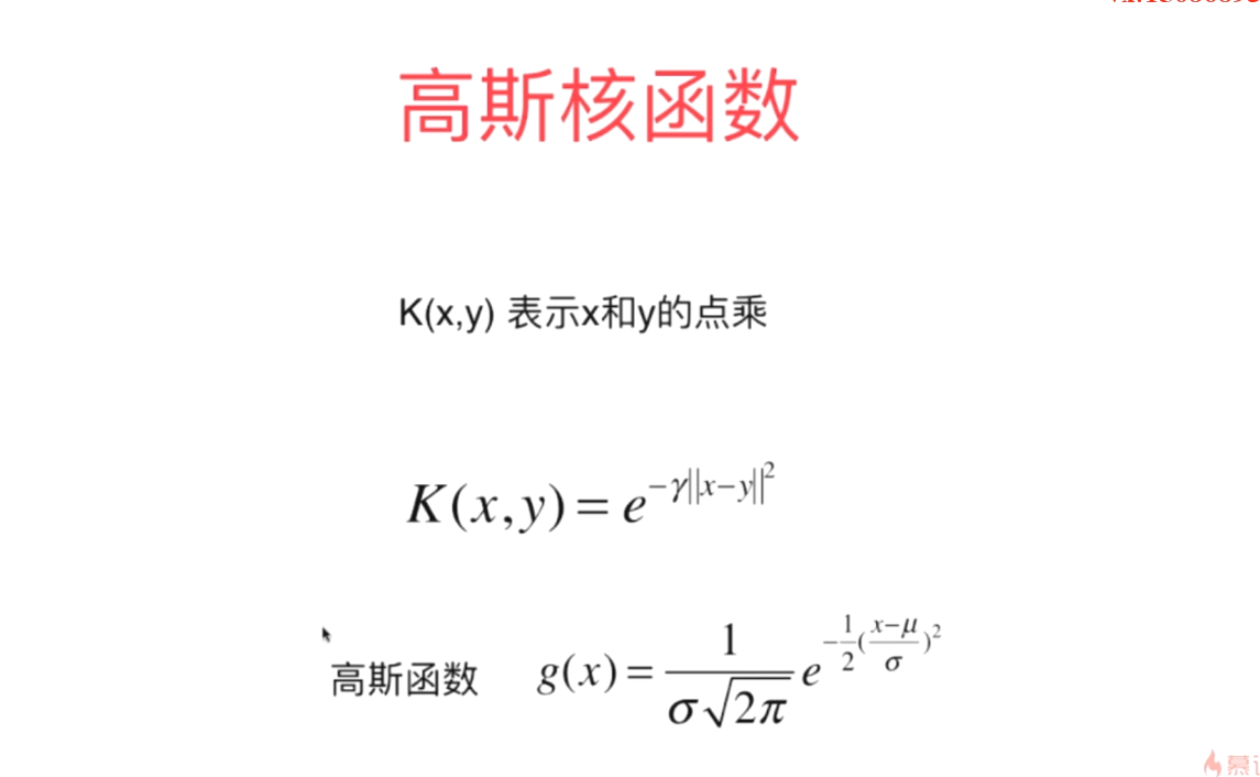 Python机器学习：SVM007高斯核函数_高斯核函数 python-CSDN博客