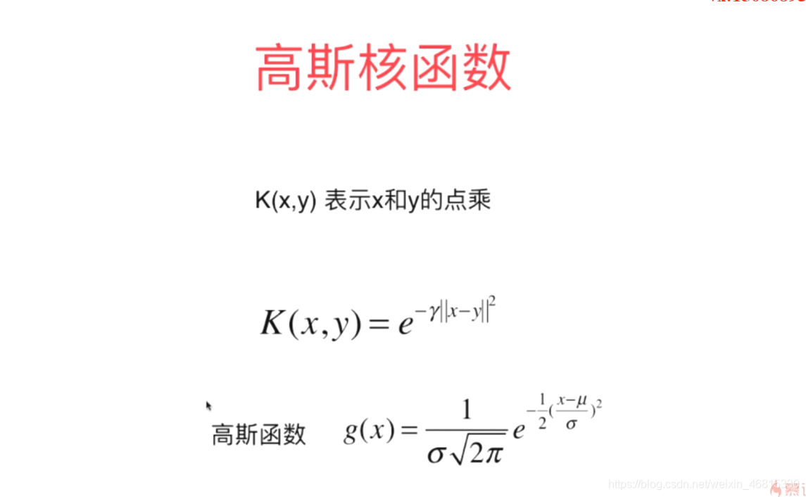 Python机器学习:SVM007高斯核函数_高斯核函数 python-CSDN博客