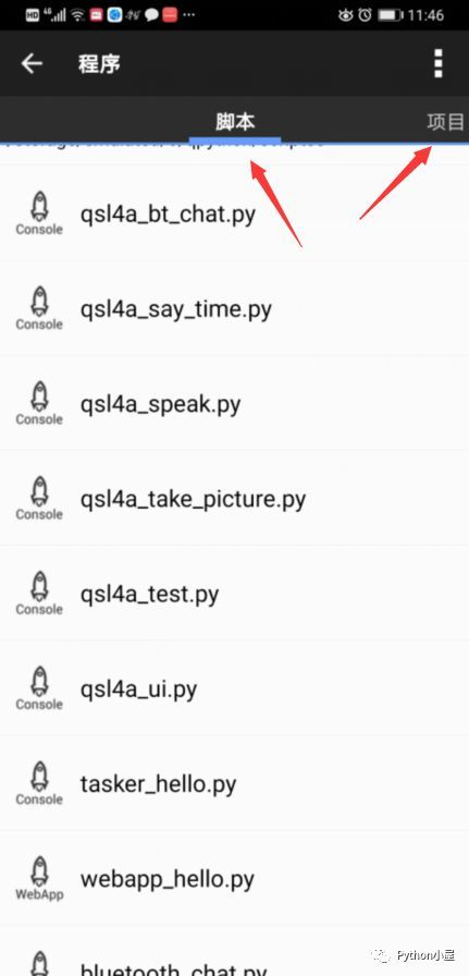 watermark,type_ZmFuZ3poZW5naGVpdGk,shadow_10,text_aHR0cHM6Ly9ibG9nLmNzZG4ubmV0L3dlaXhpbl80OTM0NTU5MA,size_16,color_FFFFFF,t_70