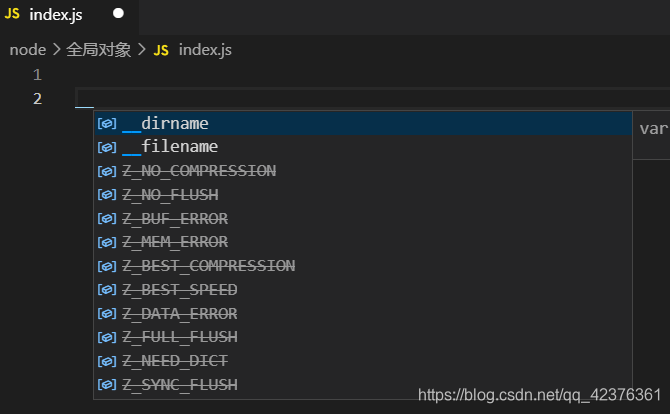 关于vscode智能提示node.js代码_vscode node api自动提示-CSDN博客
