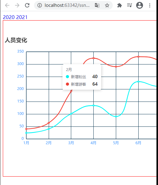 在這裡插入圖片描述