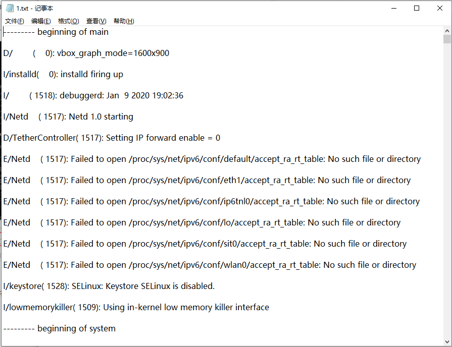 ADB mobile test - Programmer Sought