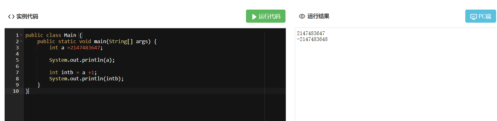 OWASP Security Shepherd_owasp security shepherd lessons 题目-CSDN博客
