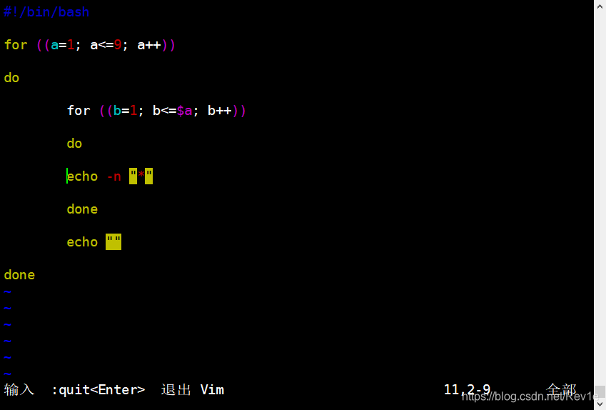 简简单单for 循环循环循环循环循环来循环 做了for 循环 我也开始循环更新了 Forever0111的博客 Csdn博客 简简单单for 循环循环循环循环循环来循环 做了for 循环 我也开始循环更新了 Forever0111的博客 Csdn博客