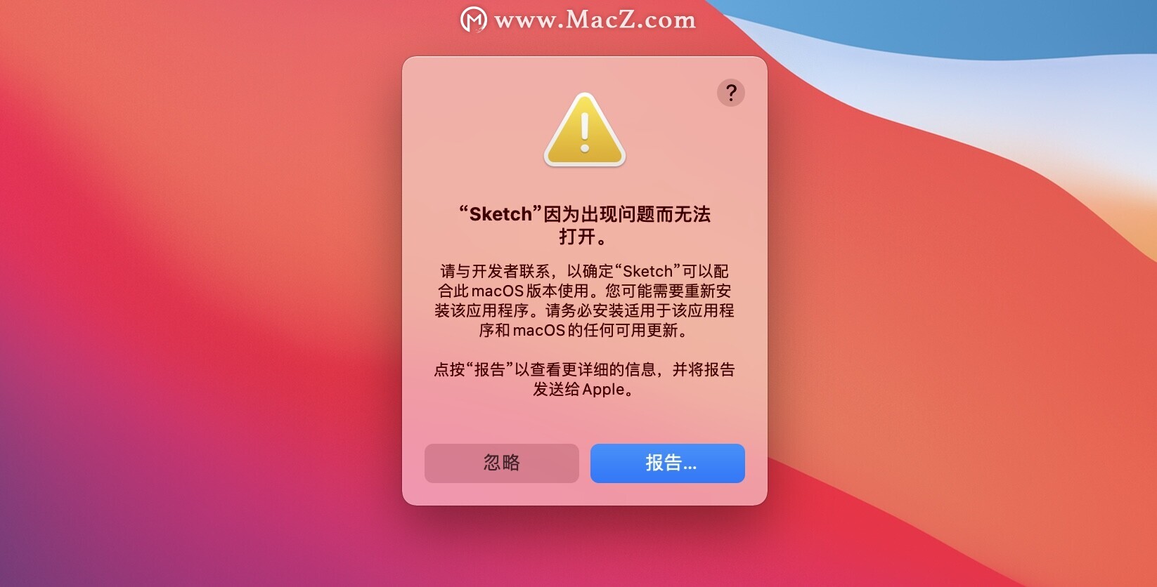 退微信什么意思_微信怎么退去_微信秒退
